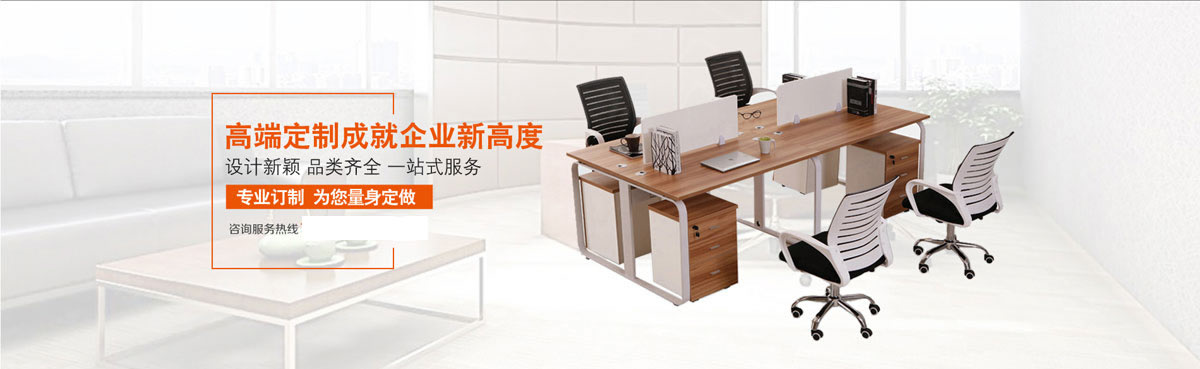 nba赌注平台网址